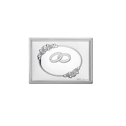 Placa Conmemorativa 9x13cm EV9265/9A Alianzas Rosas