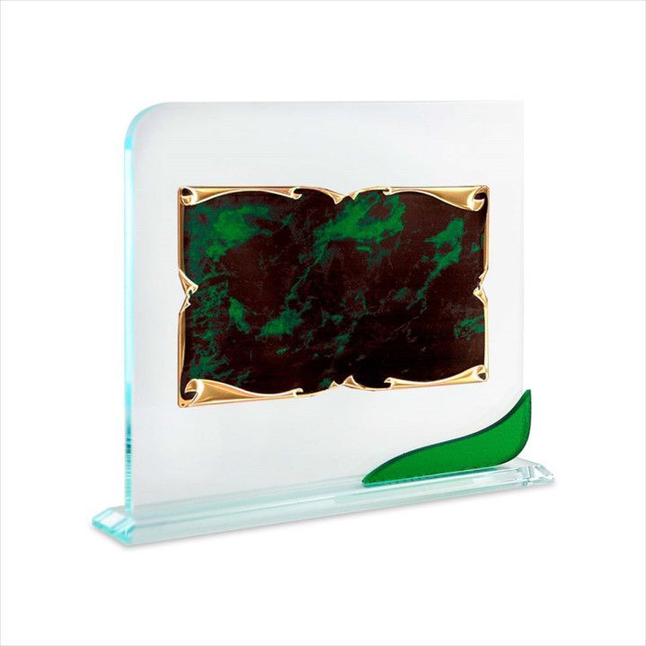 Placa Homenaje Cristal-Aluminio 26x22cm P-2256/2C Pergamino Dorado Centro Verde C/Adorno Verde