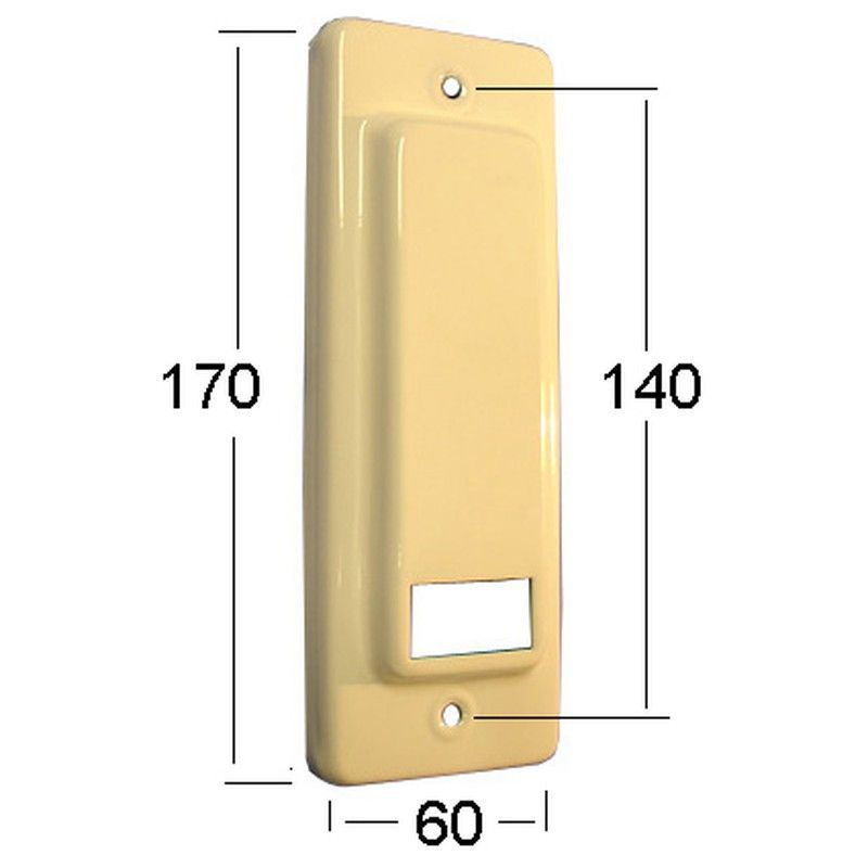 Placa para recogedor "COMPACT"