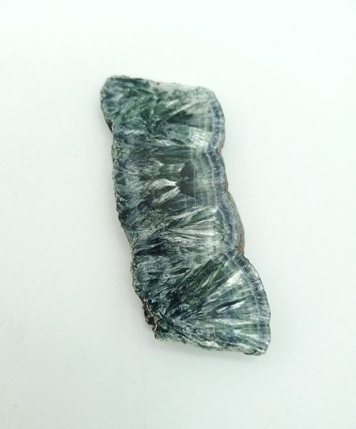 Placa pequeña de Seraphinita