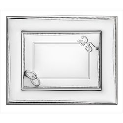 Placa Portafotos Conmemorativa 13x18cm EV9236/13V Alianzas 25 Años