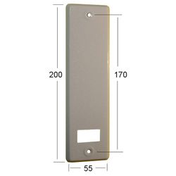 Placa PVC para recogedor R-01: 200x55 mm
