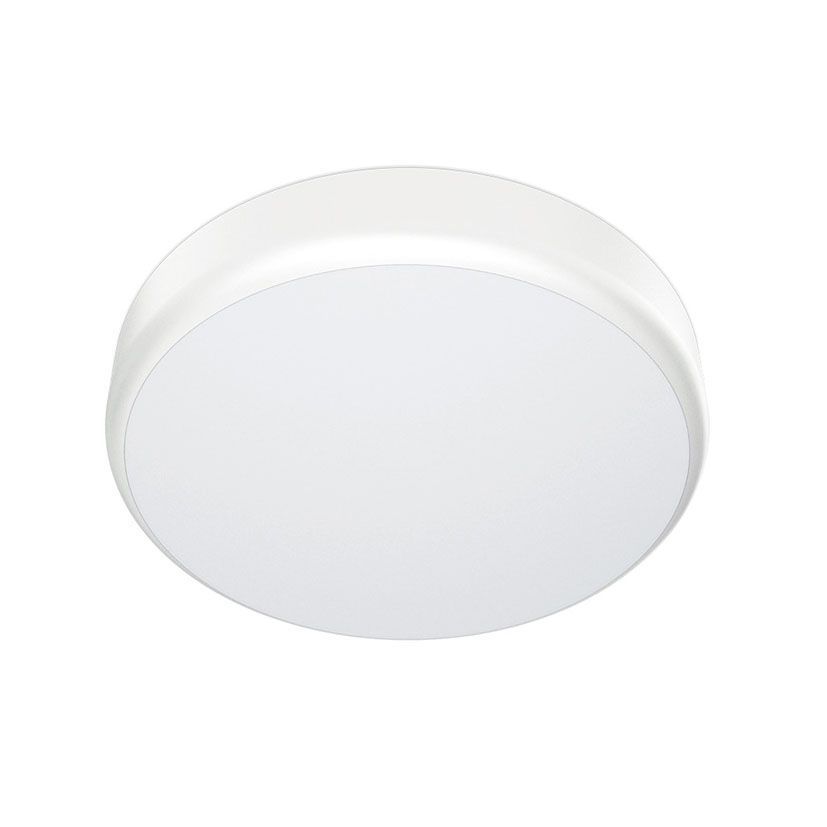 Plafon Led Ajust. 25W Ø330Mm