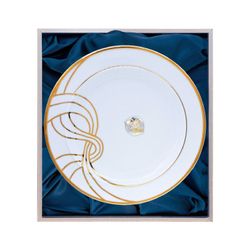 Plato Conmemorativo 29cm GA4311C Alianzas 50 Años