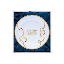 Plato Conmemorativo 29cm GA4314C Alianzas 50 Años