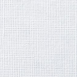 Portada LINEN GBC 250 grs DIN A4 (Pack 100), blanco