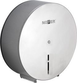 Portarrollos industrial 280 INOX brillo