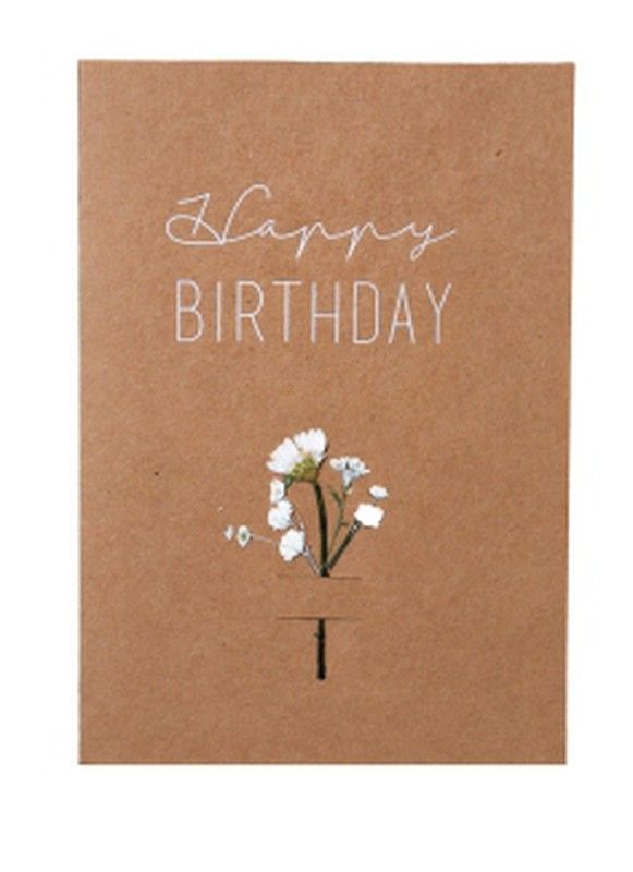 Postal para Regalar Flores Feliz Cumpleaños Original Räder