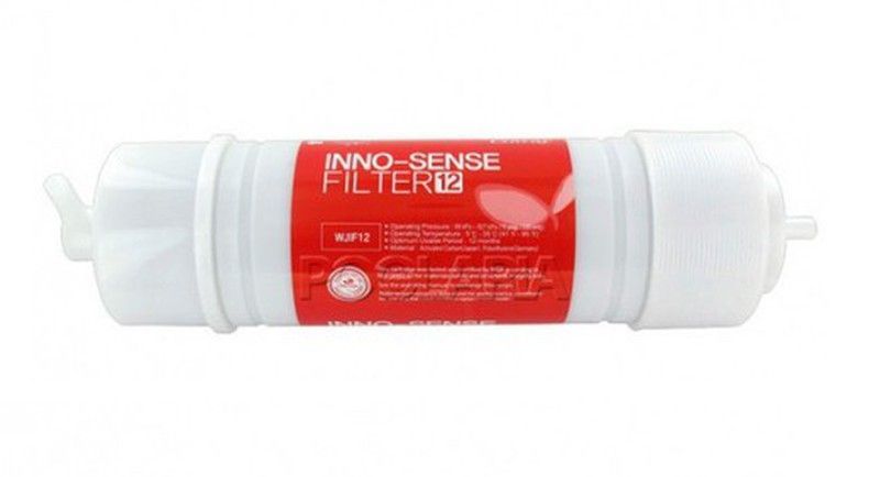 Postfiltro Carbon 12" ATH 304432