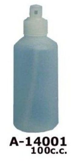 Pulverizadores 100 Cc Surtidos R-9380