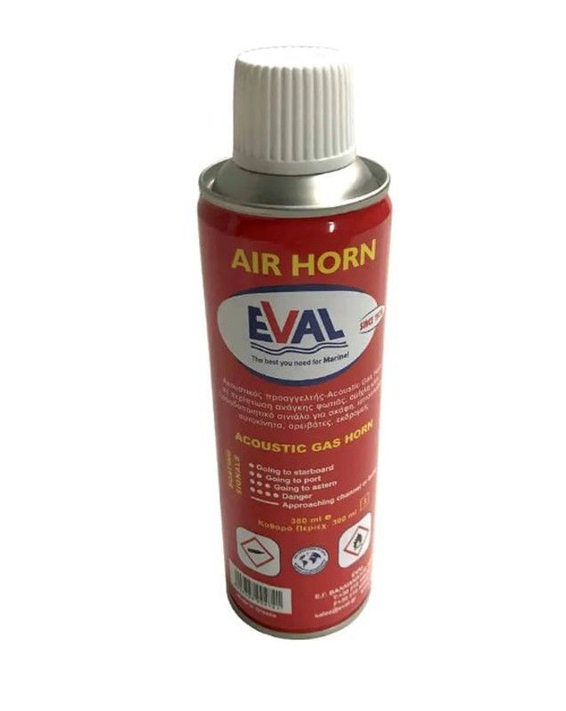 Recambio Bocina Niebla