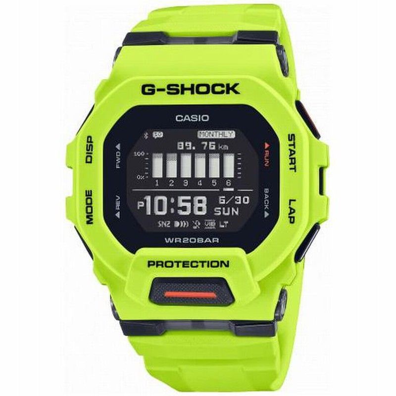 Reloj Casio G-Shock Bluetooth Smart amarillo cuadrado