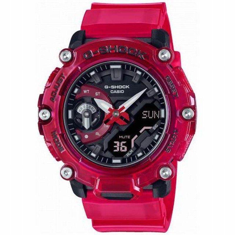 Reloj Casio G-shock en color rojo