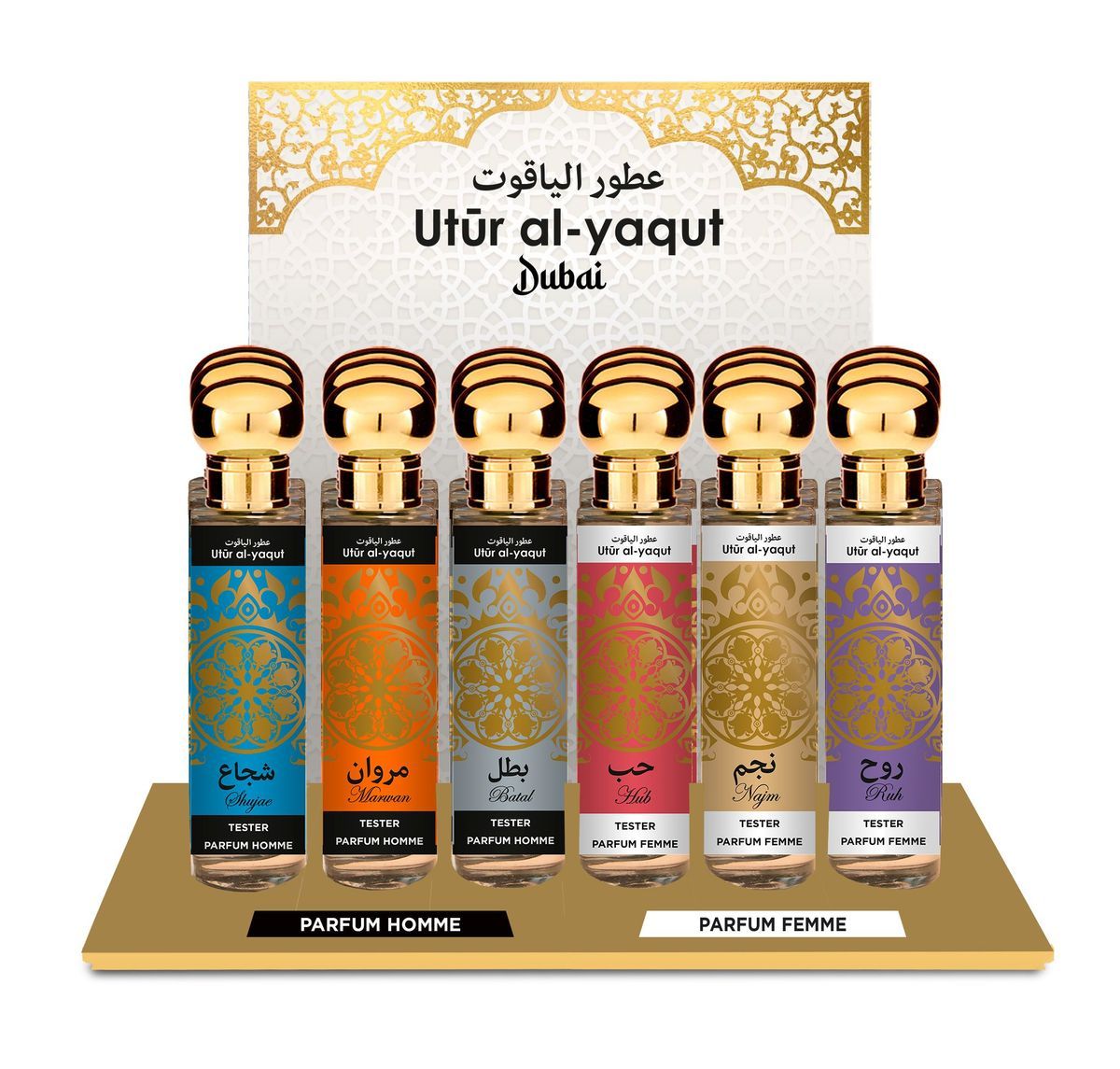 Saphir Utur Al-Yaqut Col. 30 V Lote (36)