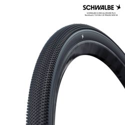 SCHWALBE G-ONE ALLROUND Perf, RaceGuard, TLR 28x1.35 700x35C B/B-SK