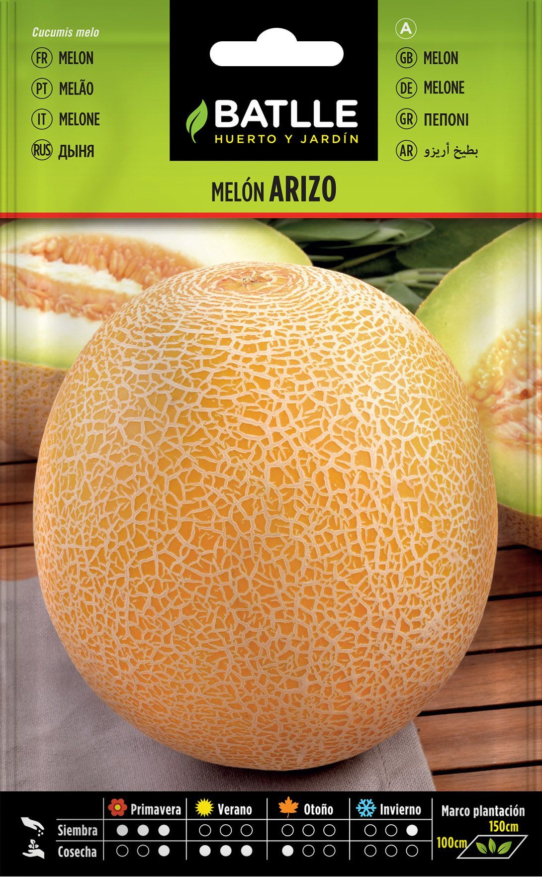Semilla hortícola de melón arizo, melao, cucumis melo