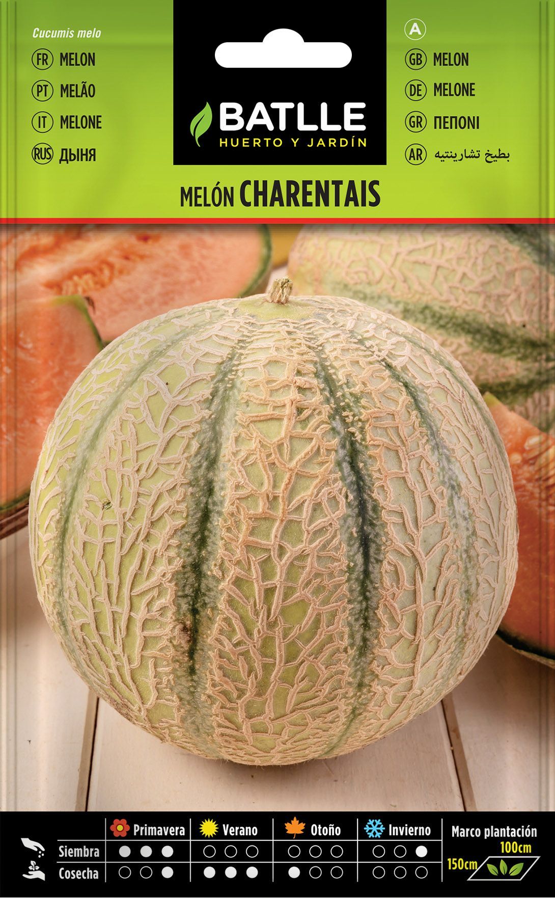 Semilla hortícola de melón charentais, melao, cucumis melo