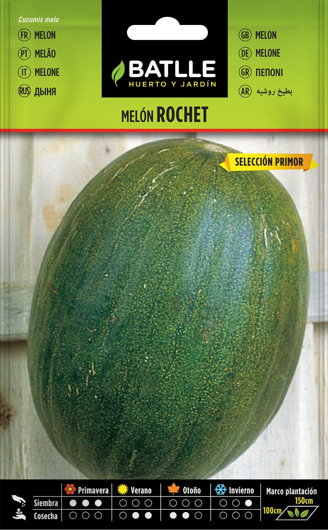 Semilla hortícola de melón rochet sel. primor