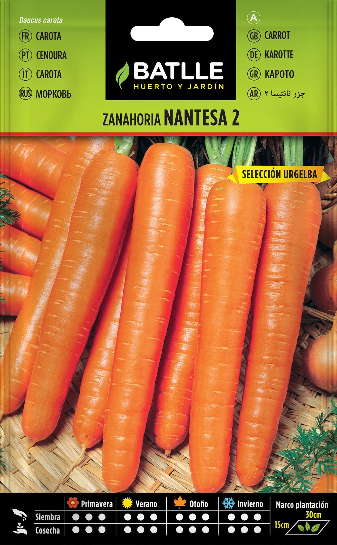 Semilla hortícola de zanahoria nantesa 2 sel. urgelba, cenoura, daucus carota