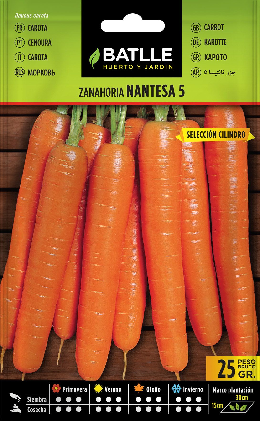 Semilla hortícola de zanahoria nantesa 5 sel. cilindro, cenoura, daucus carota