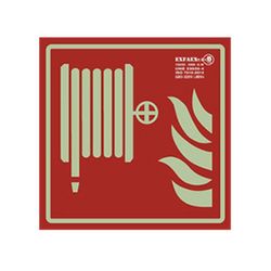 Señal “Boca de incendio equipada”- RR621