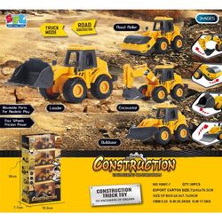 SET 4 VEHICULOS O.P. FRICCION