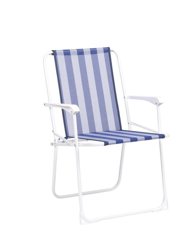 Sillon Fijo Acero Text Rayas