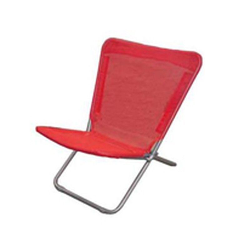 Sillón folding Corazón text.