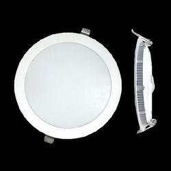Silver downlight LED 18w 4000k 1450 lm 120º