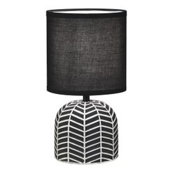 Sobremesa Darren Negro/Blanco 1 X 40W E-14