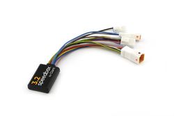 SpeedBox 3.2 para Giant (SyncDrive Sport 70nm, SyncDrive Core, SyncDrive Life, SyncDrive (2017-2021) 80 nm)