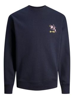 Sudadera de cuello redondo dibujos comics manga Jack & Jones Sky Captain