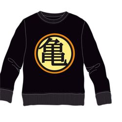 Sudadera Niño Dragon Ball Logo