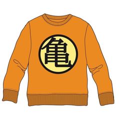 Sudadera Niño Dragon Ball Logo Orange