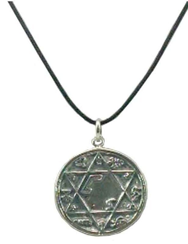Talismán protector estrella de David