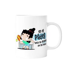 Taza En El Pádel Soy La Reina De La Pista Ideal para Regalo