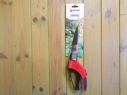 Tijera cortacésped de giro 360º