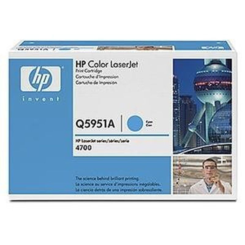Toner original hp q5951a cyan