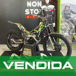 Vertigo Combat Vertical 300 2019